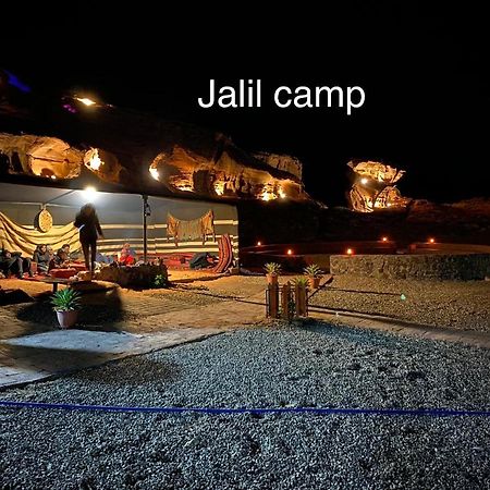 Desert Island Camp Wadi Rum Zewnętrze zdjęcie