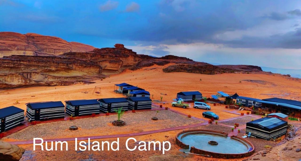Desert Island Camp Wadi Rum Zewnętrze zdjęcie