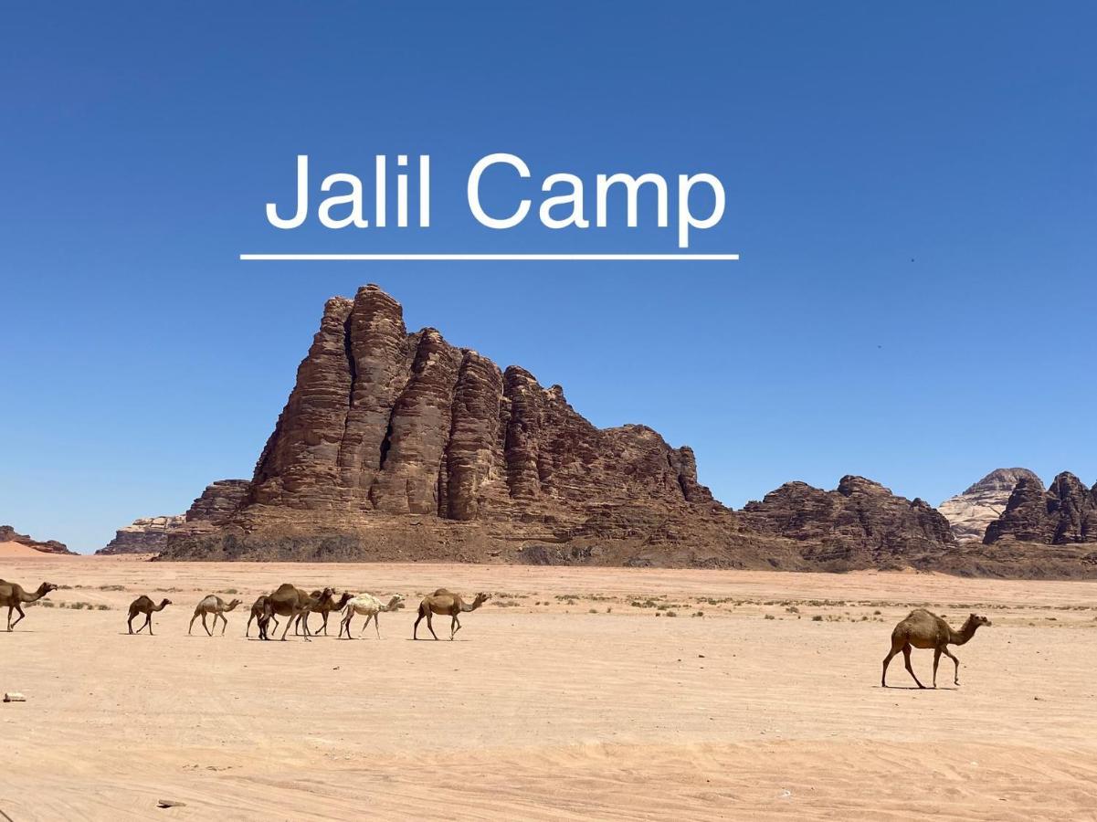Desert Island Camp Wadi Rum Zewnętrze zdjęcie